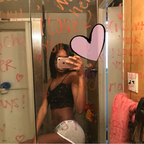 aaliyahhazexxx (Aaliyah Haze) free OnlyFans Leaked Pictures and Videos [!NEW!] profile picture