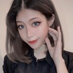 ainnguyen (Ain Nguyễn - エナ) OnlyFans Leaked Content [!NEW!] profile picture