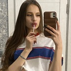 alishka_mir (Alisha) Only Fans Leaked Videos and Pictures [UPDATED] profile picture