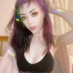 analbythesea (Kiki) free OF Leaked Pictures and Videos [NEW] profile picture