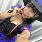 arijapan (ありぃ) OnlyFans content [!NEW!] profile picture