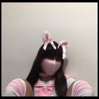 asiansissygirl1 profile picture