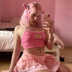 aslisah (Aslisah Erotica) Only Fans Leaks [NEW] profile picture