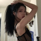 beijingbxtch (JJ) free OnlyFans content [UPDATED] profile picture