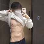 californiaboy68 (College boy) free OnlyFans Leaked Videos and Pictures [FRESH] profile picture