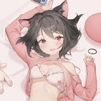 catgirl (ᓚᘏᗢ) free OF Leaked Videos and Pictures [UPDATED] profile picture