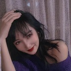 cdxun (Suki TRANS) Only Fans Leaked Content [NEW] profile picture