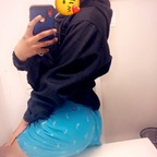 Onlyfans leaks chrissybish 

 profile picture