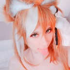 cosdestiny (Destiny(運命)) free OnlyFans content [!NEW!] profile picture