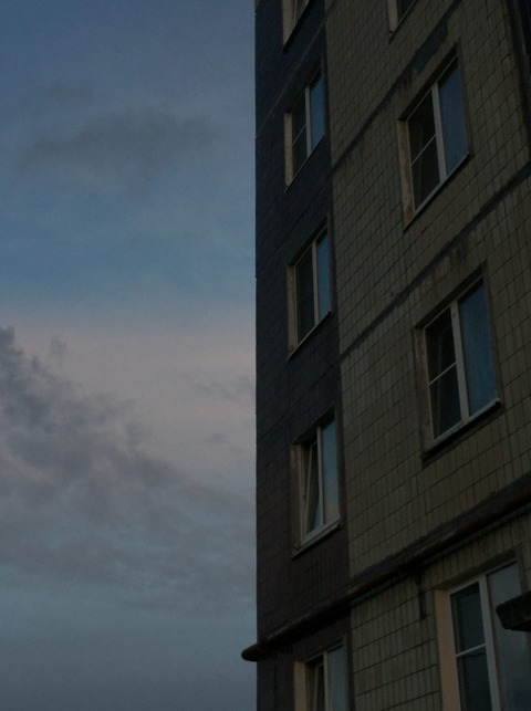 Header of danylka