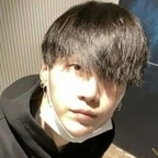 sus (@filtryujin) Leaks OnlyFans 

 profile picture