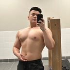 himbaeby OnlyFans Leak 

 profile picture