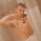 Free access to its_alxx Leak OnlyFans 

 profile picture