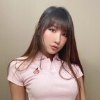 itseunchae (itseunchae) free Only Fans Leaked Pictures & Videos [NEW] profile picture