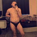 Onlyfans leak itsjamalmond 

 profile picture