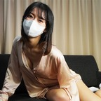 jste_sana (Sana) OnlyFans Leaked Content 

 profile picture