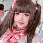 katsumi_tori (🎀 Katsumi Tori✨💓) OnlyFans Leaked Content 

 profile picture