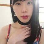 Download kayachan OnlyFans content for free 

 profile picture