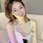 kimchoo (KimC.) free OnlyFans Leaked Pictures and Videos 

 profile picture