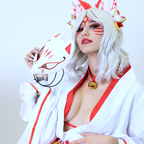 kitsune_foreplay (Kitsune_Foreplay) free OnlyFans Leaked Videos and Pictures [UPDATED] profile picture