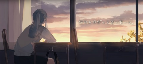 Header of kojimatsukumi