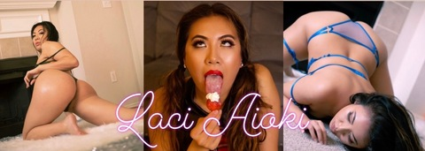 Header of laciaioki