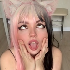 littlepeiceofneko (Your anime girl 🌸) OF Leaked Content [UPDATED] profile picture