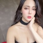 miaomiaoo131 (肝連兒) free OnlyFans Leaked Videos and Pictures [!NEW!] profile picture