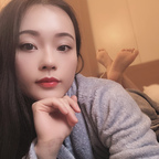 miss.chunlee (Miss Chun Lee 💖 Attracting Abundance 💖) free OnlyFans content [NEW] profile picture