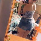 mslissamaree272 OnlyFans Leaked Photos and Videos 

 profile picture