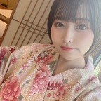 mugicha (mugicha) Only Fans Leaked Pictures and Videos [FREE] profile picture