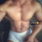 musclewolf188 (性瘾小狼) OnlyFans Leaked Videos and Pictures 

 profile picture