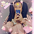 nomibuns (Nyomi Jean) free OnlyFans Leaked Pictures & Videos 

 profile picture