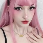 onlycutiie (ONLYCUTIIE) free OnlyFans Leaked Pictures and Videos 

 profile picture