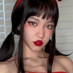 pinesoulvip (✨Pinesoul✨Asian Ass Queen) free OF content [UPDATED] profile picture