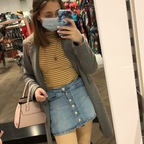 princess-cupcake (Princess Cupcake) free OnlyFans Leaked Videos and Pictures 

 profile picture