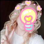 Onlyfans leak princessmint 

 profile picture