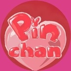 punbun1 profile picture