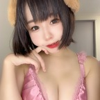 Tsuji Ruis ruistsuji Leaked OnlyFans 

 profile picture