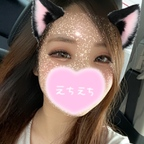 sakura_premium (さくら) OnlyFans content [!NEW!] profile picture