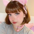 shyprincessxxx (princess) Only Fans Leaked Videos and Pictures [!NEW!] profile picture