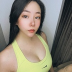 siyuyaxue (司瑜大人) free OnlyFans Leaked Pictures & Videos 

 profile picture