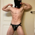 skimaskbull (Ski Mask Bull ⛷👺🐂) free OnlyFans content 

 profile picture