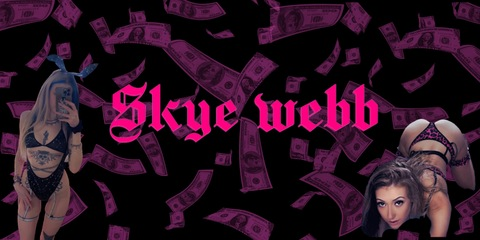 Header of skyeshigh