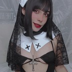 Onlyfans leaked succubusnoi 

 profile picture