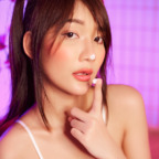 sweetieyukino profile picture
