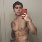 Onlyfans leak theamericandragon 

 profile picture