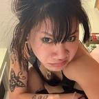tiaitsonsight (Tia) OnlyFans Leaked Pictures and Videos [NEW] profile picture