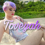 toveyah profile picture