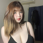 tranggbijapan (Thu Trang Vo) Only Fans Leaked Pictures & Videos [NEW] profile picture